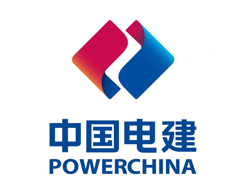 中國電建