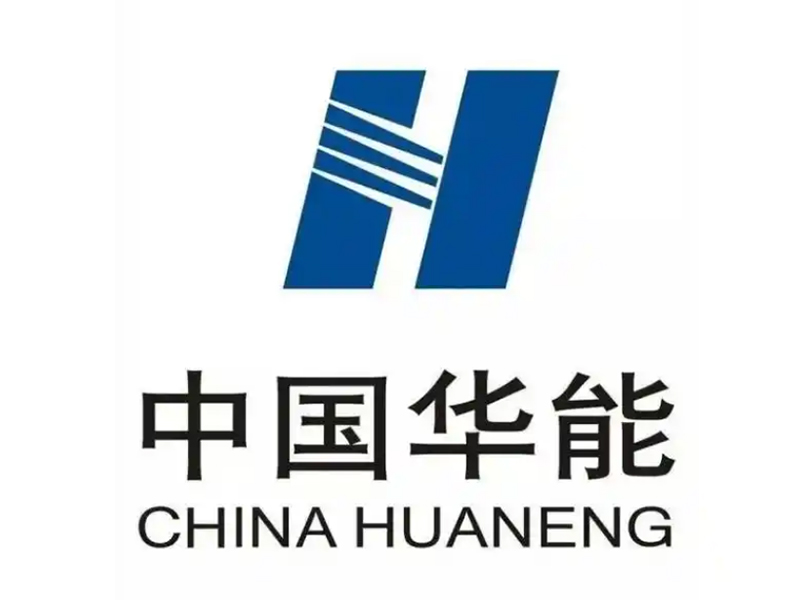 中國華能